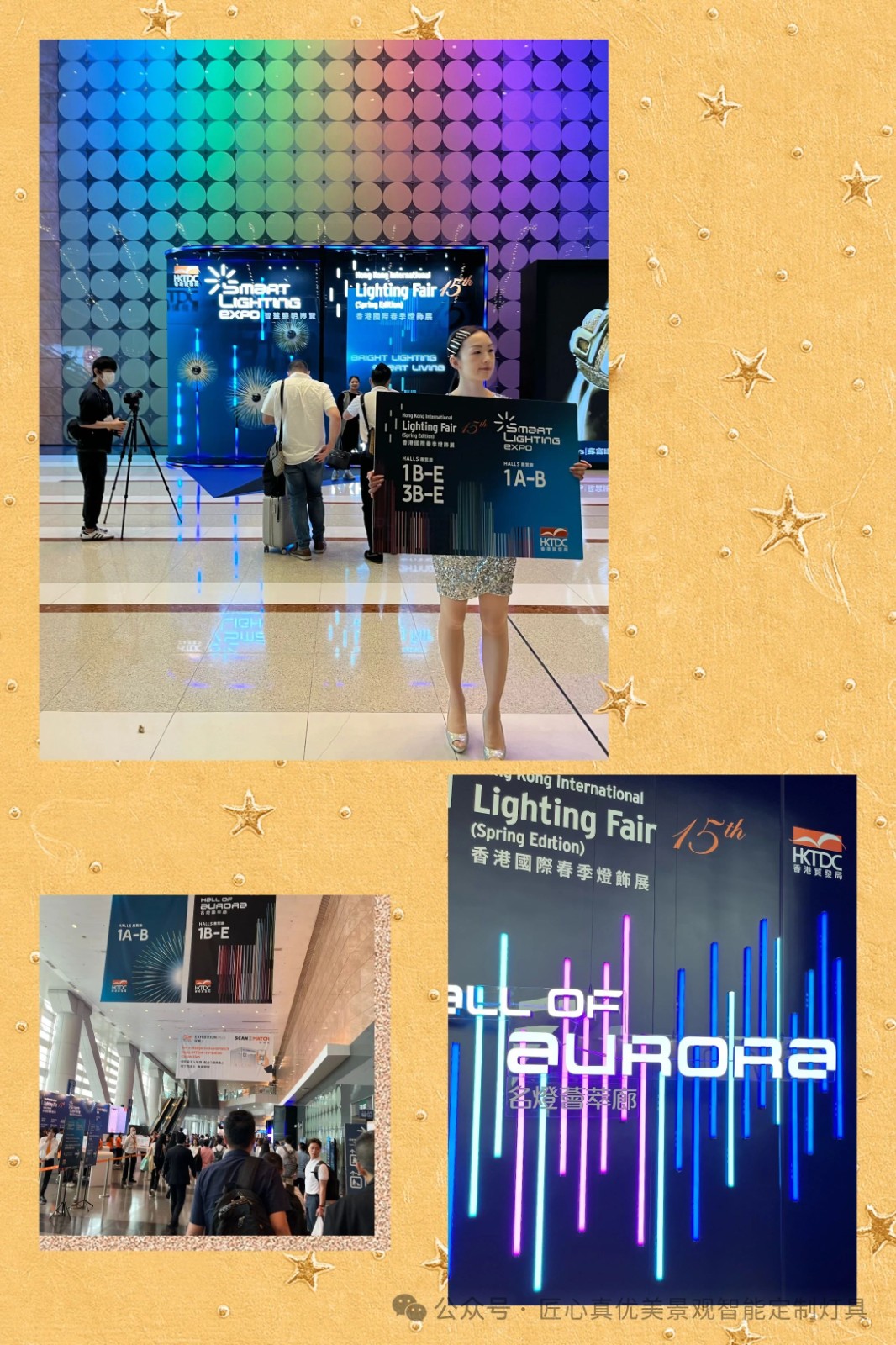 微信圖片_20240522143328.jpg
