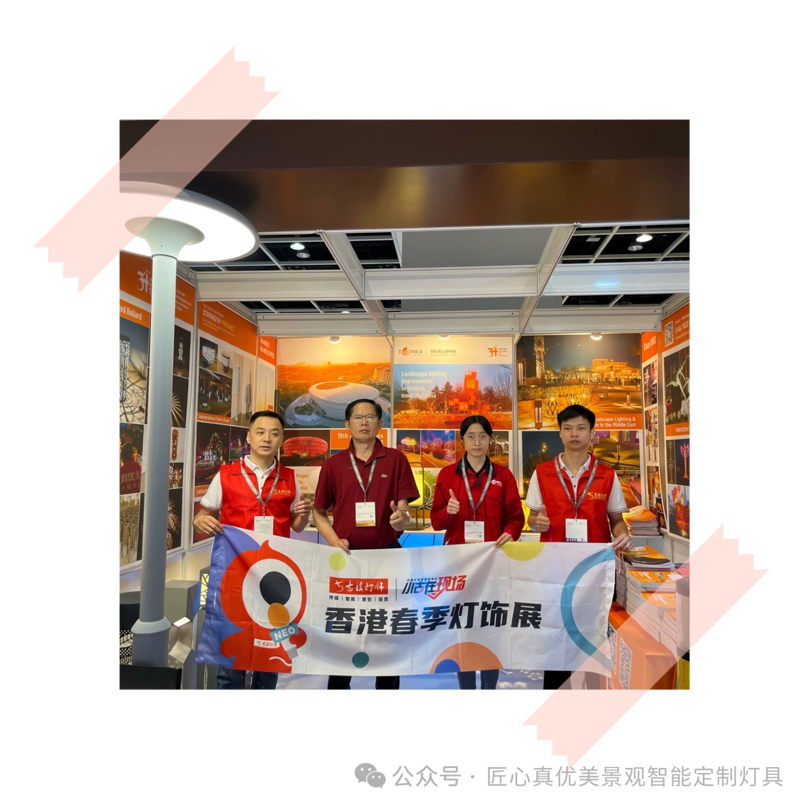 微信圖片_20240522143339.jpg