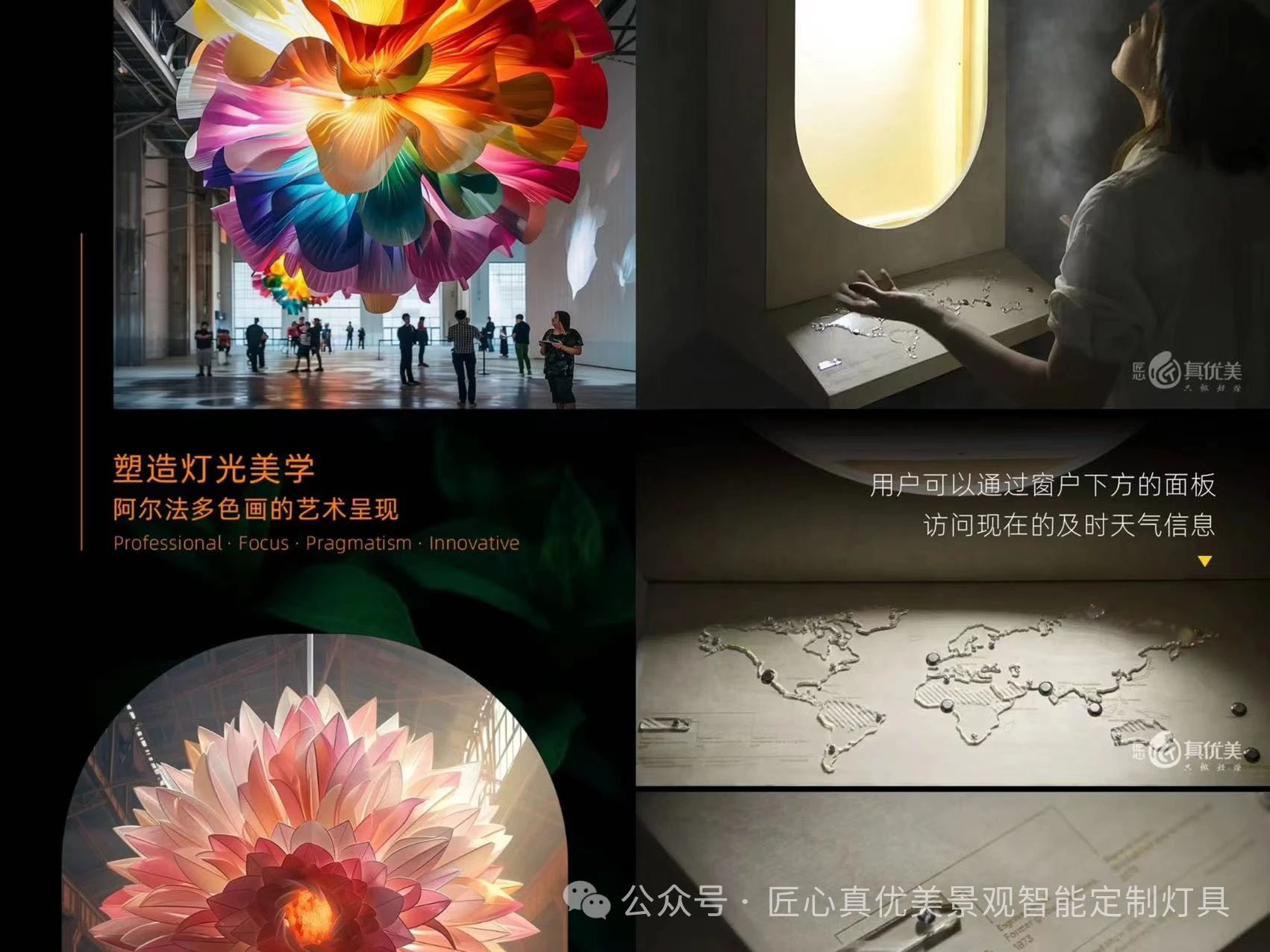 微信圖片_20240608150434.jpg 微信圖片_20240608150434.jpg