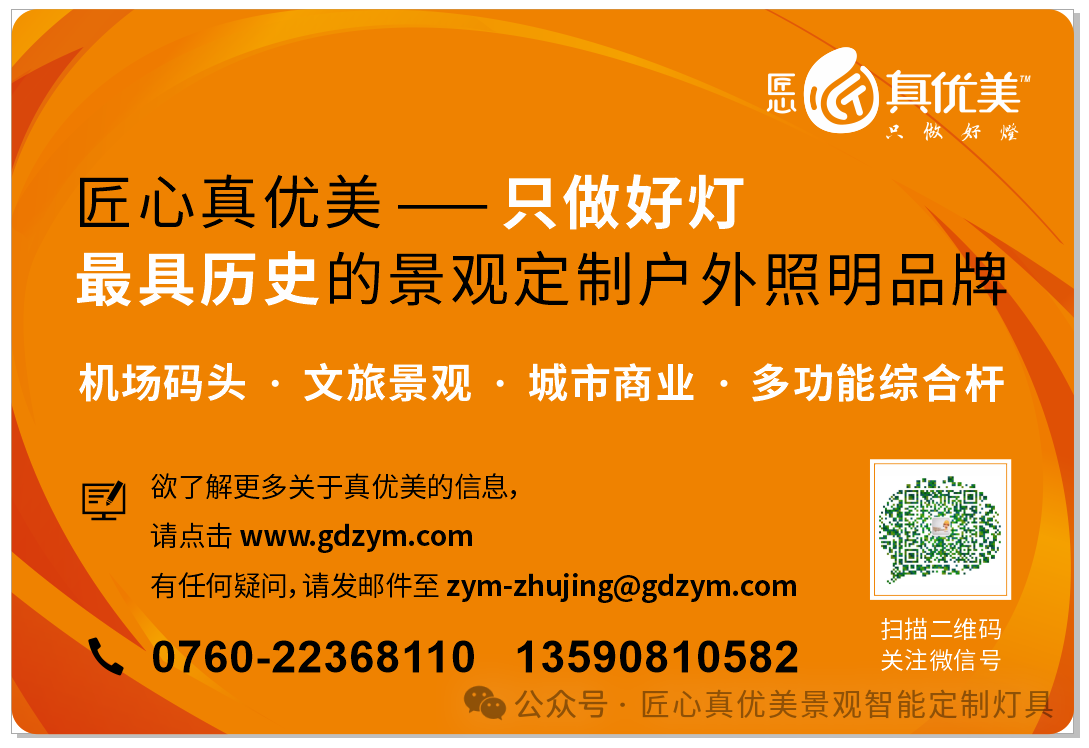 微信圖片_20240608150439.png 微信圖片_20240608150439.png